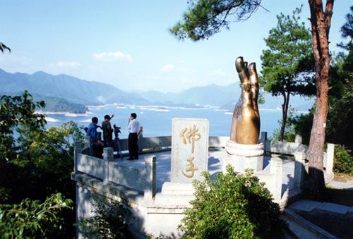 ǧ������ɽ��